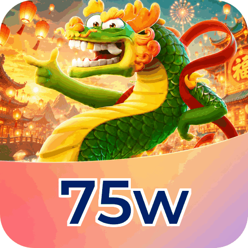 75w