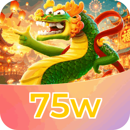 75w