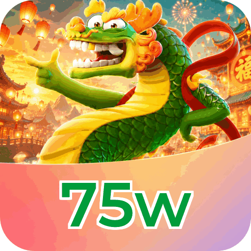 75w