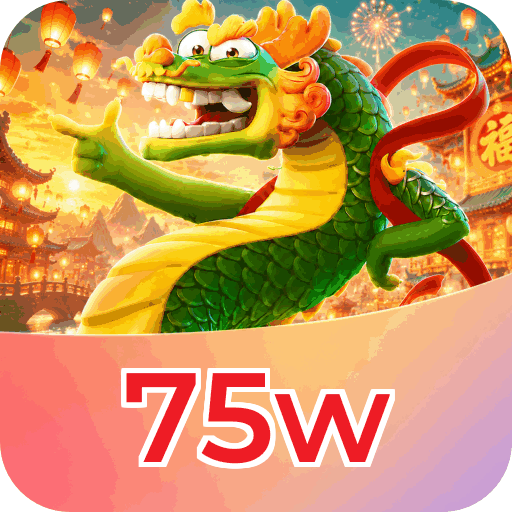 75w