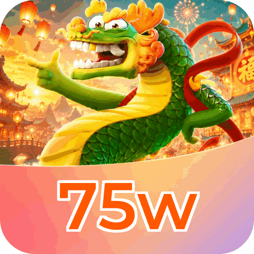 75w