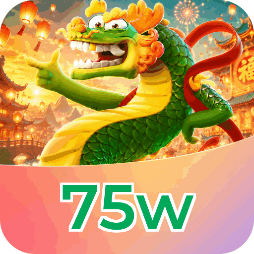 75w