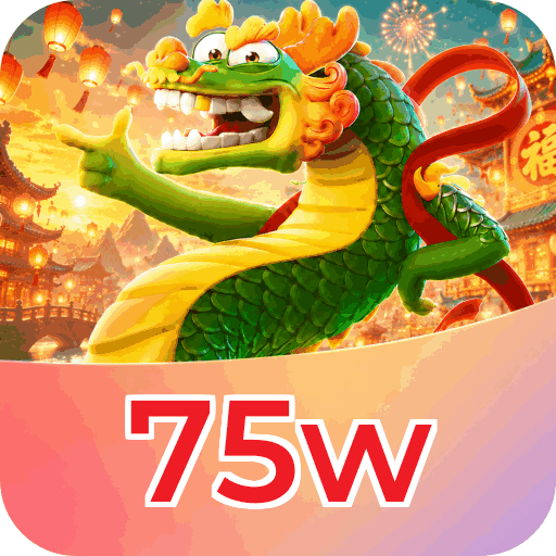 75w