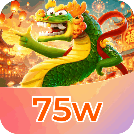 75w